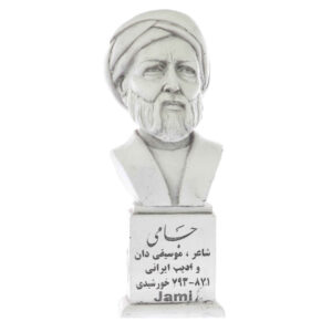 Jami Persian Poet Statue