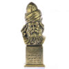 Jalal al-Din Molana Rumi Bust Statue Iranian Poet
