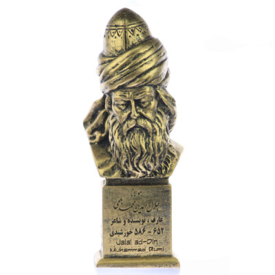 Jalal al-Din Molana Rumi Bust Statue Iranian Poet