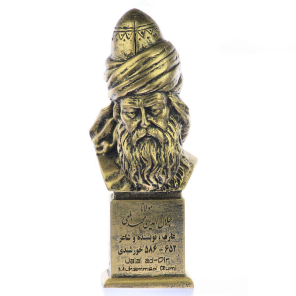 Jalal al-Din Rumi Persian Poet Statue