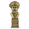 Nizam al-Mulk Bust Statue Persian Scholar & Vizier