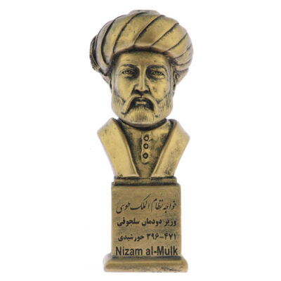 Nizam al-Mulk Bust Statue Persian Scholar & Vizier