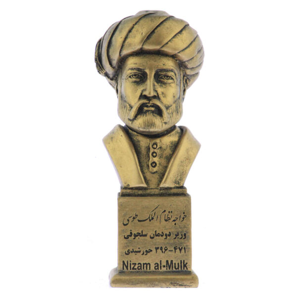 Nizam al-Mulk Persian Scholar Statue