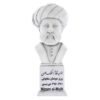 Nizam al-Mulk Bust Statue Persian Scholar & Vizier