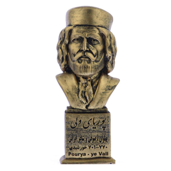 Pourya-Ye Vali Persian Wrestling Champion Statue