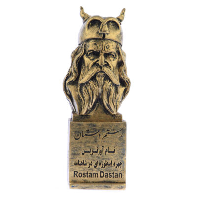 Rostam Bust Statue Legendary Hero of Persia