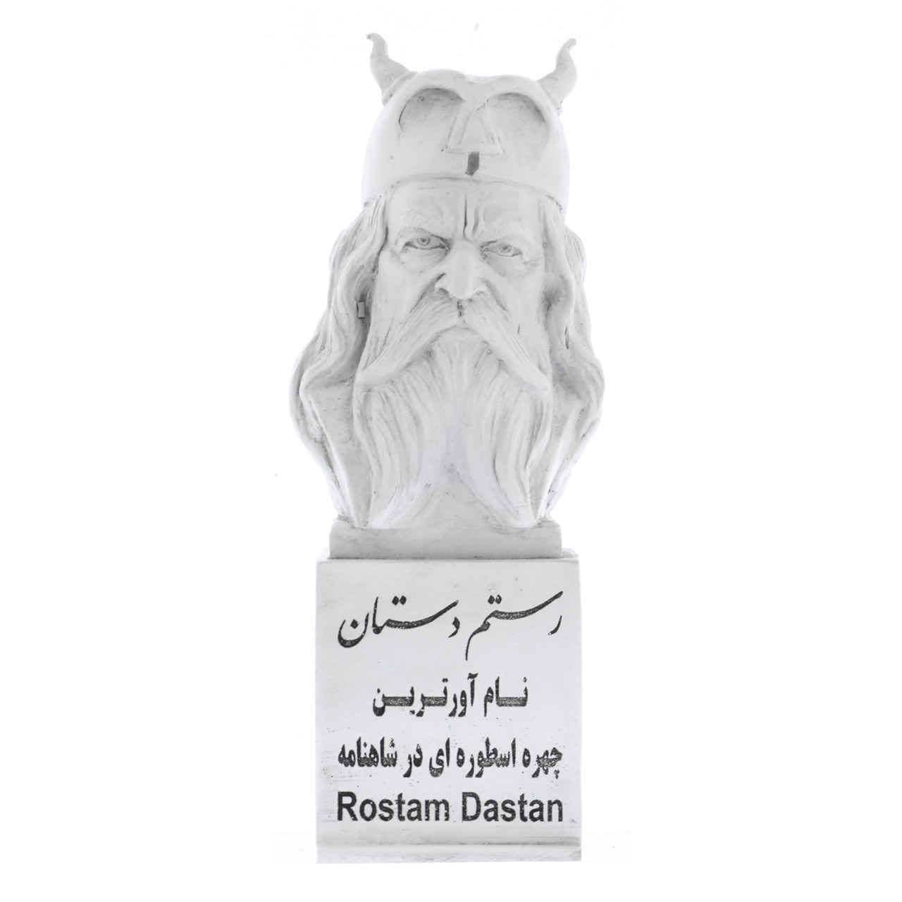 Rostam Bust Statue Legendary Hero of Persia