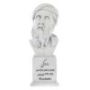 Rudaki Bust Statue Iranian Poet Singer & Musician