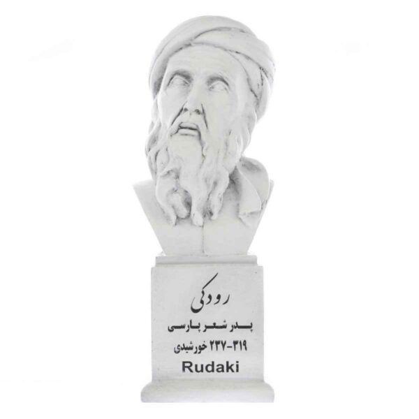 Rudaki Persian Poet Statue