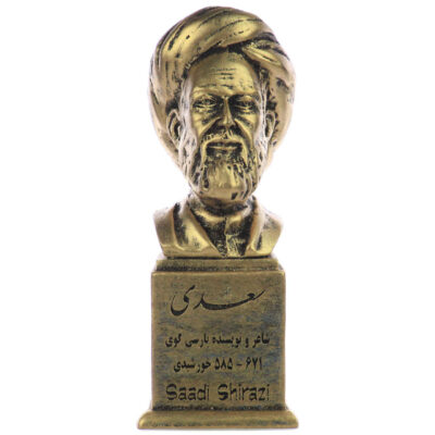 Saadi Shirazi Bust Statue Persian Poet