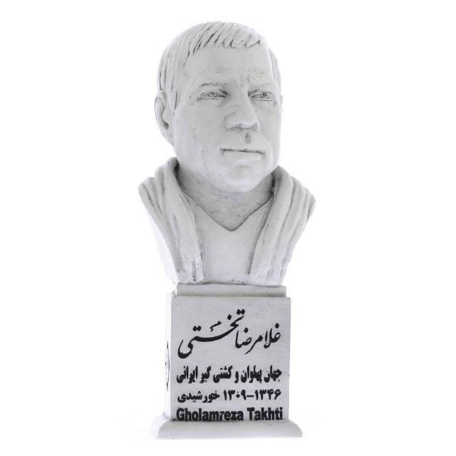 Gholamreza Takhti Bust Statue Iranian Professional Wrestler ShopiPersia