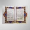 Divan of Hafez, Bustan & Gulistan of Saadi (Farsi Edition)