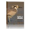Birds of Iran - An annotated checklist of the species and subspecies