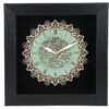 Islamic Decor Clock with Wood Inlaid Fourteen Infallibles Pattern