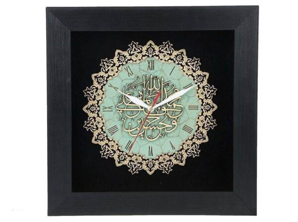 Islamic Decor Clock with Wood Inlaid Fourteen Infallibles Pattern