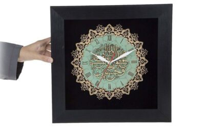 Islamic Decor Clock with Wood Inlaid Fourteen Infallibles Pattern