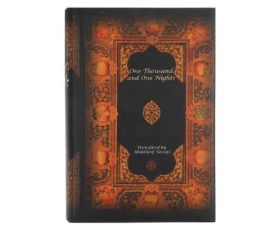 One Thousand And One Nights – Arabian Nights (Farsi)