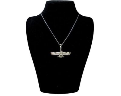 Silver Pendant Minimalist Zoroastrian Faravahar Symbol