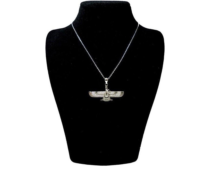 Silver Pendant Minimalist Zoroastrian Faravahar Symbol