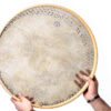 Persian Daf Drum - Sama 3 Stamps