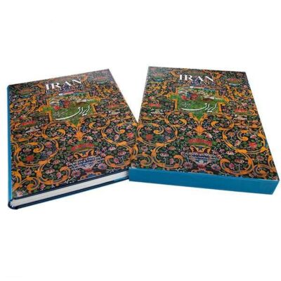 Iran In My Eyes Book (Persian & English)