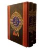 One Thousand And One Nights Farsi Book