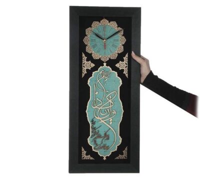 Muslim Style Wall Clock with Wood Inlaid Wa In Yakad Verse Pattern