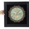 Clock with Islamic Design Featuring Wood Inlaid Bismillahir Rahmanir Raheem Pattern