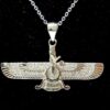 Silver Pendant Minimalist Zoroastrian Faravahar Symbol