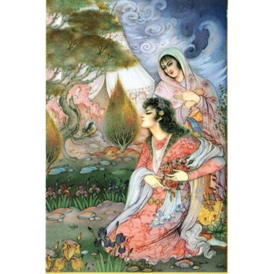 Tales from the Khamseh of Nizami (English & Persian)