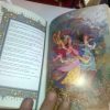 The Divan of Hafez Shirazi Book (English & Persian)