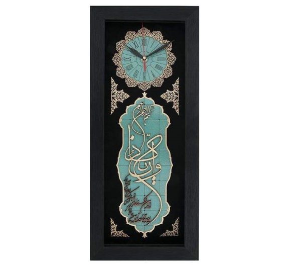 Muslim Style Wall Clock with Wood Inlaid Wa In Yakad Verse Pattern