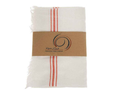 Persian Cotton Beach & Pool Towel – Handwoven, Light & Thin (Toebafi)
