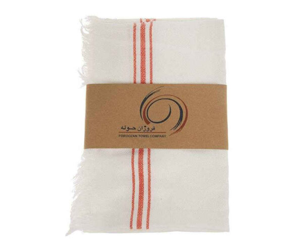 Persian Cotton Beach & Pool Towel - Handwoven, Light & Thin (Toebafi)