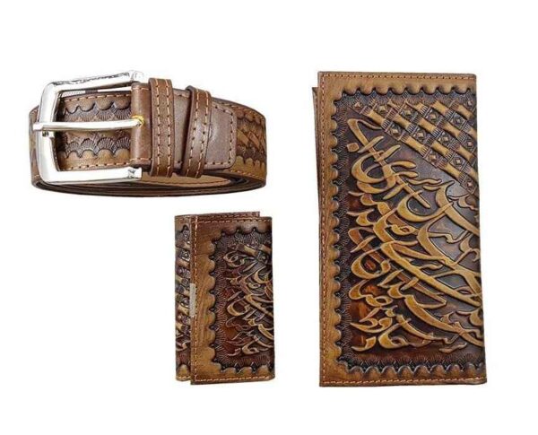 Treasured Persian Artisanal Wallet, Keychain & Card Holder Gift Set for Men