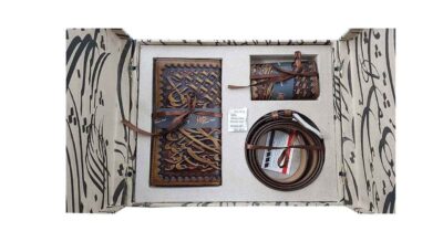Treasured Persian Artisanal Wallet, Keychain & Card Holder Gift Set for Men
