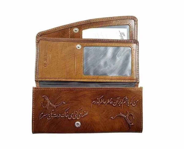 Genuine Leather Wallet, Persian Poems