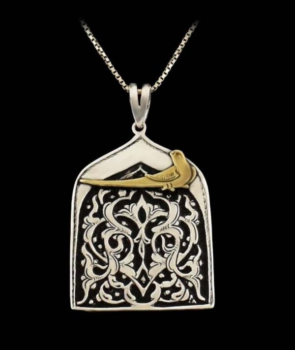 Persian Engraved Silver Pendant Minimalist Morghe Amin