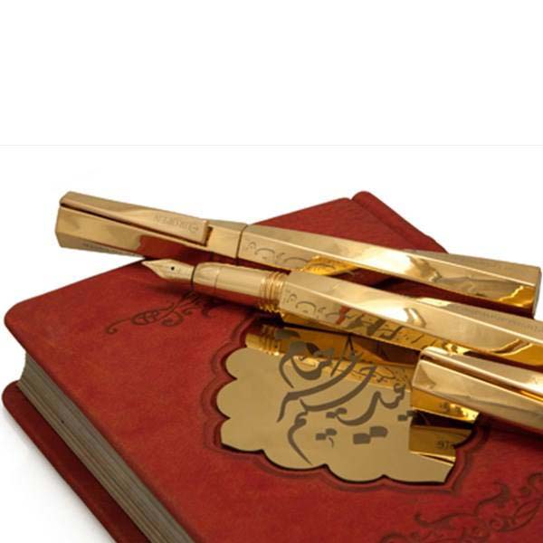 Europen Khayyam Gold Coated Rollerball Pen & Fountain Pen