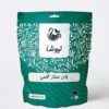 Newsha Premium Iranian Tea - Black Tea Ghalam Variety 250 Gram (3x)