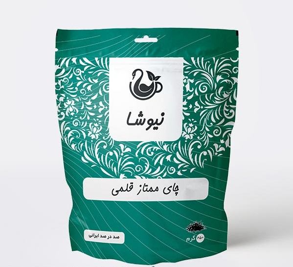 Newsha Premium Iranian Tea - Black Tea Ghalam Variety 250 Gram (3x)