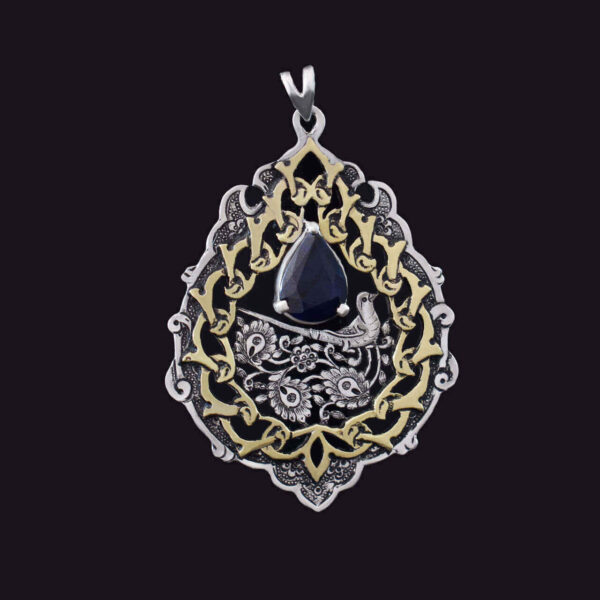 Engraved Sterling Silver Necklace With Sapphire