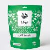 Pure Iranian Green Tea Loose Leaf by Newsha - 350 Gram (3x)