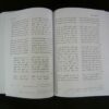 Complete Works of Saadi Shirazi (Farsi Edition, Koliyat)