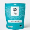 Newsha Iranian Tea - Loose Leaf Black Tea 350 Gram (2x)
