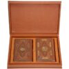 Set of Divan Hafez & Arabic Quran Books