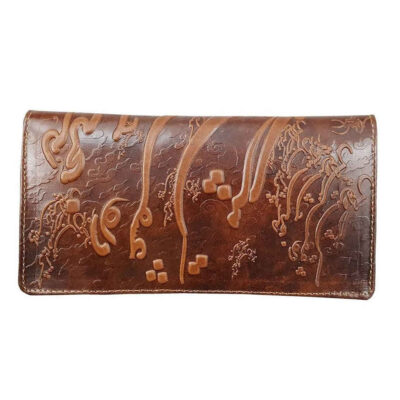 Persian Leather Long Wallet for Women with Love Poem
