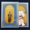 Selected Poems of Rudaki (English, Russian & Tajik Cyrillic)