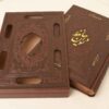 The Divan of Hafez Shirazi Book with Frame (Farsi)