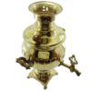 Persian Brass Samovar Decorative Coal Tea Maker 3-Liter